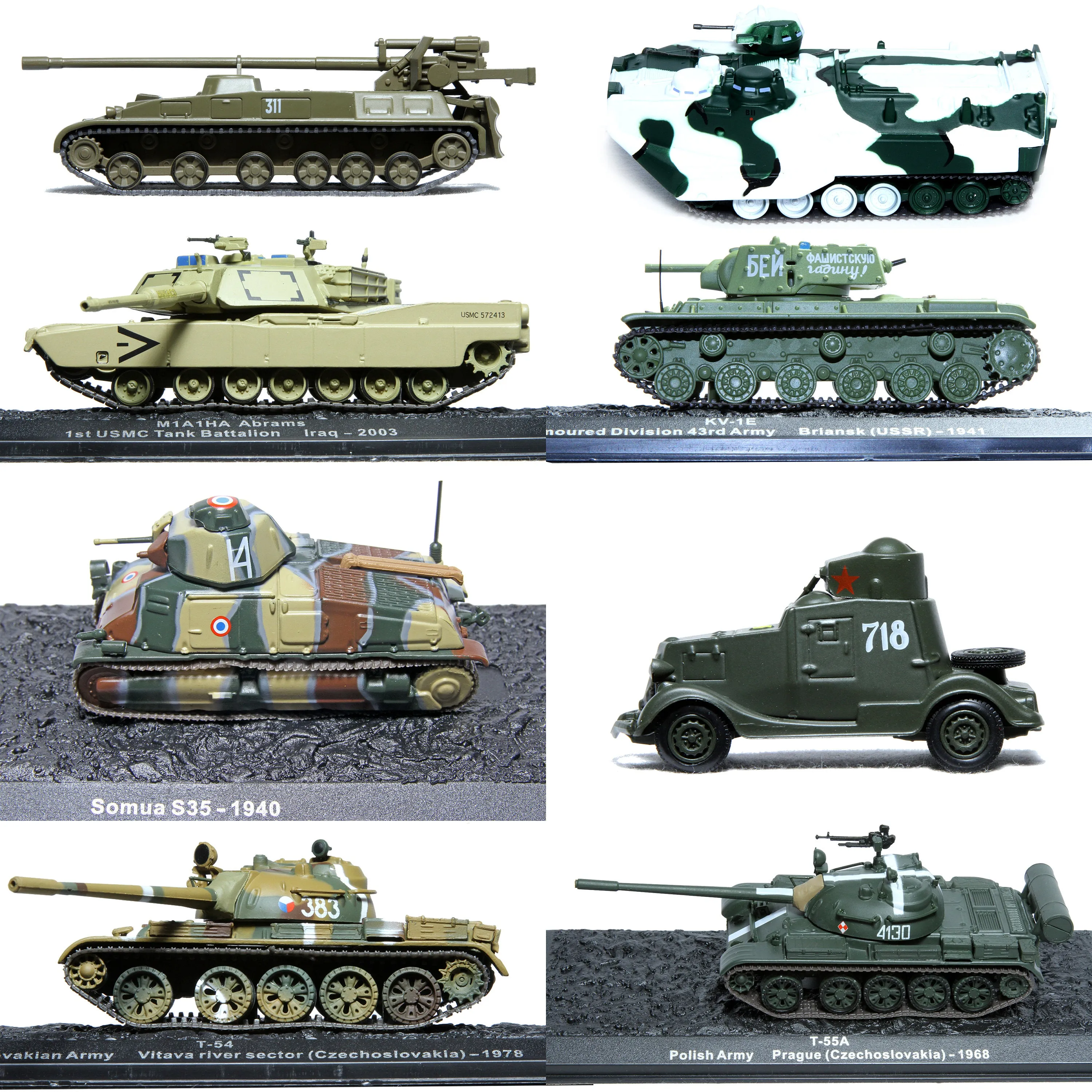 52735 1 32 tank model