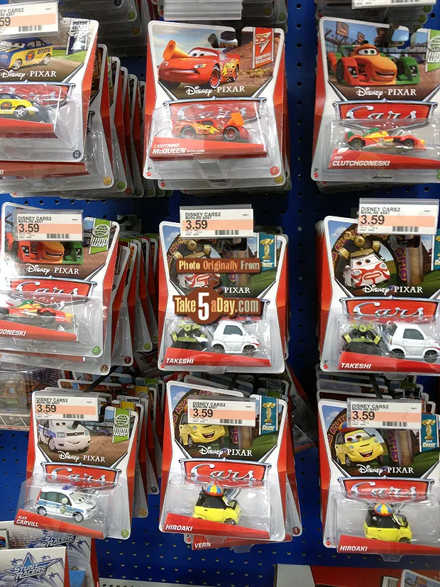 52740 chase car collection