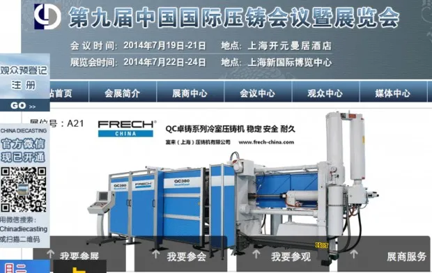 52743 diecast model details