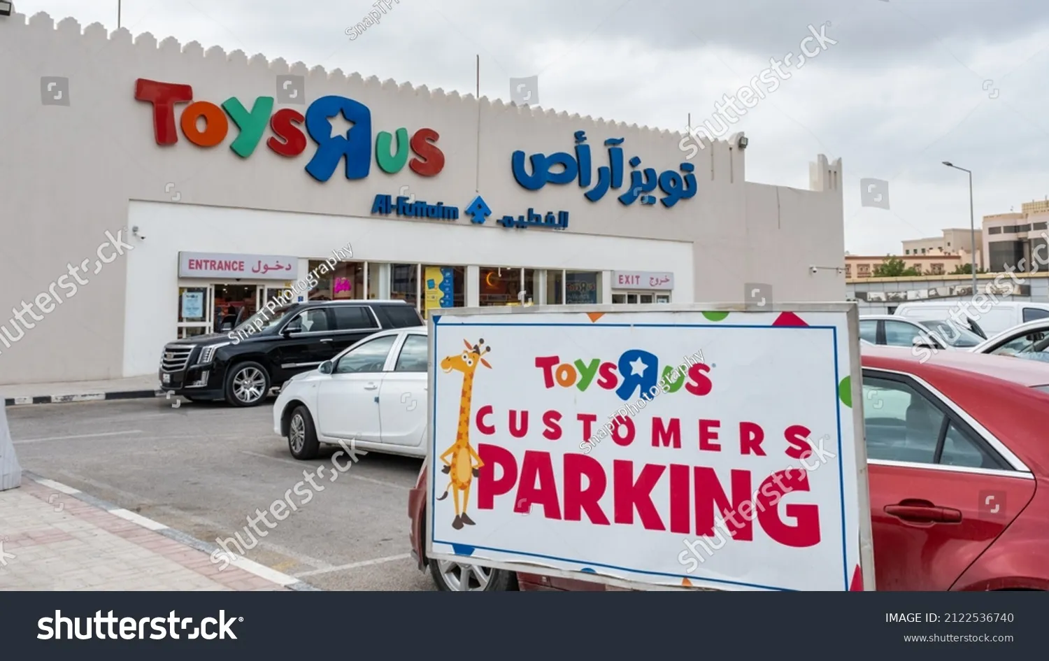 52778 diecast luxury car model