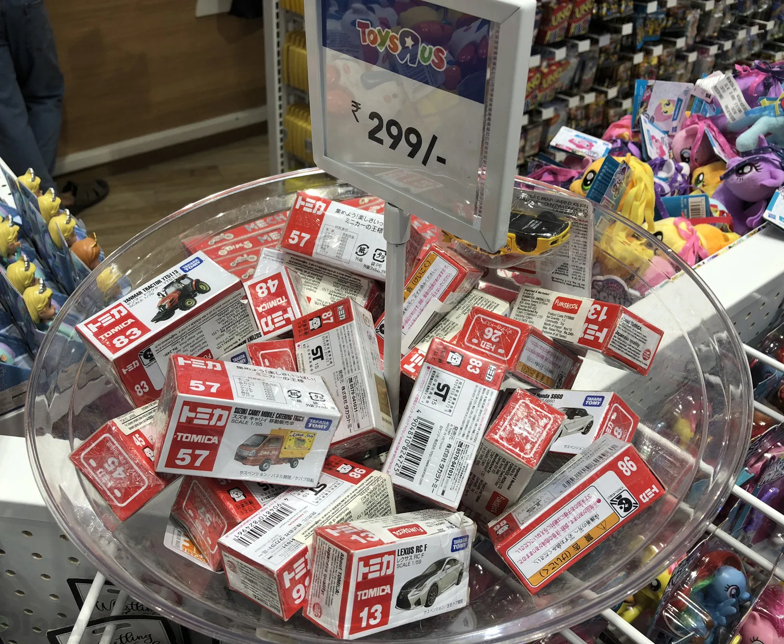 52792 tomica murah 4