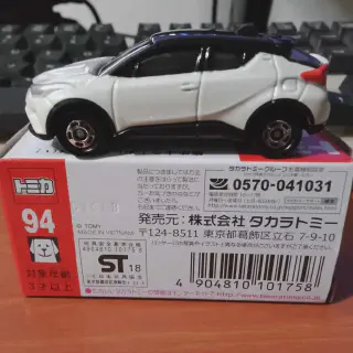 /img/52792-tomica-murah-7.webp