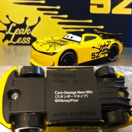 52815 diecast car sealant