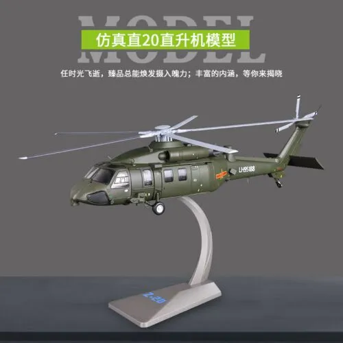 52829 diecast aircraft model 2