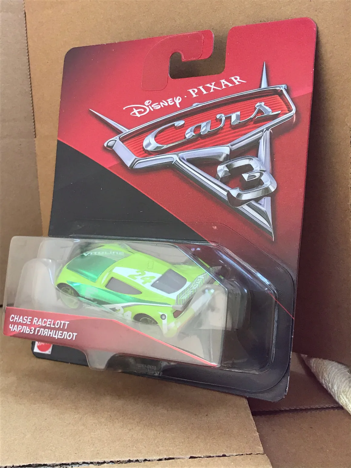 52846 cars 3 chase cars