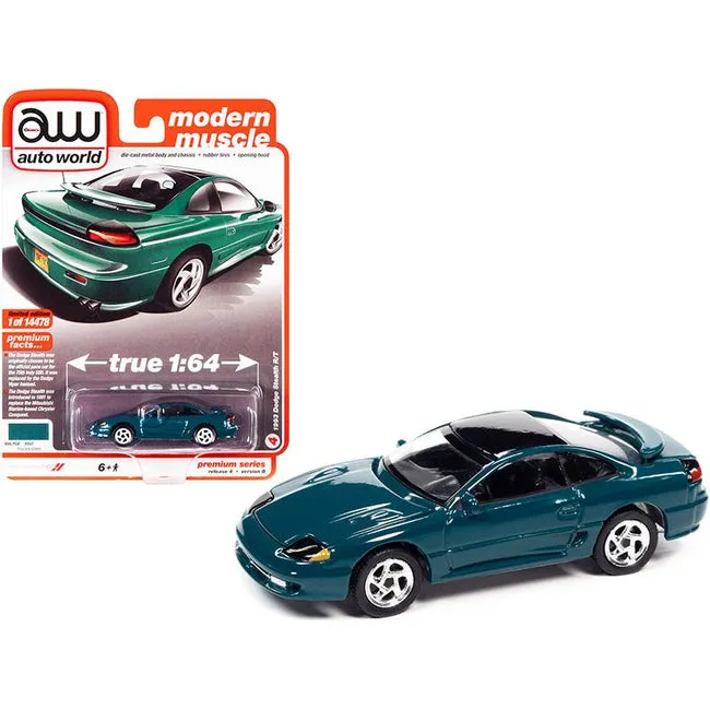52847 diecast model car brands