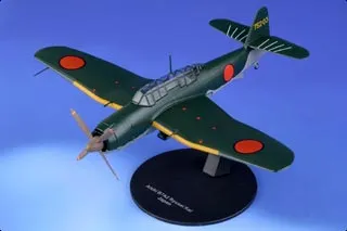 52870 de agostini display case