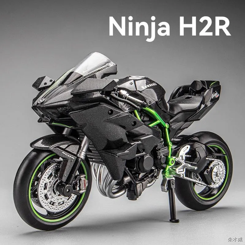 52876 kawasaki ninja h2r diecast model 4