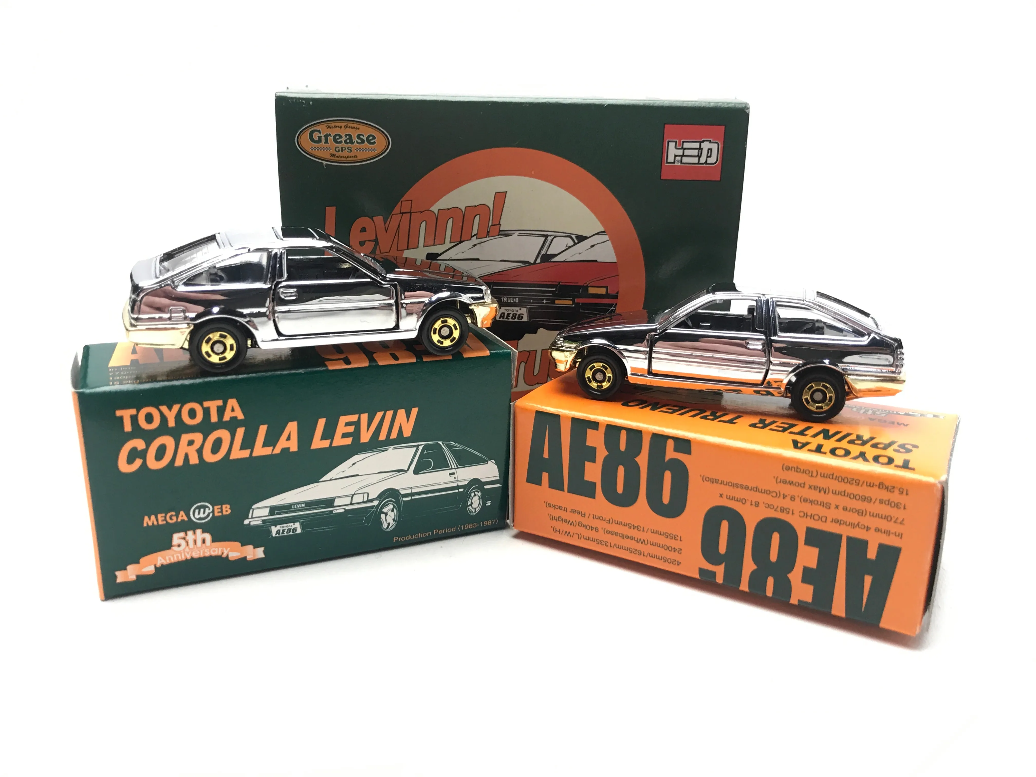 52882 jdm diecast collection