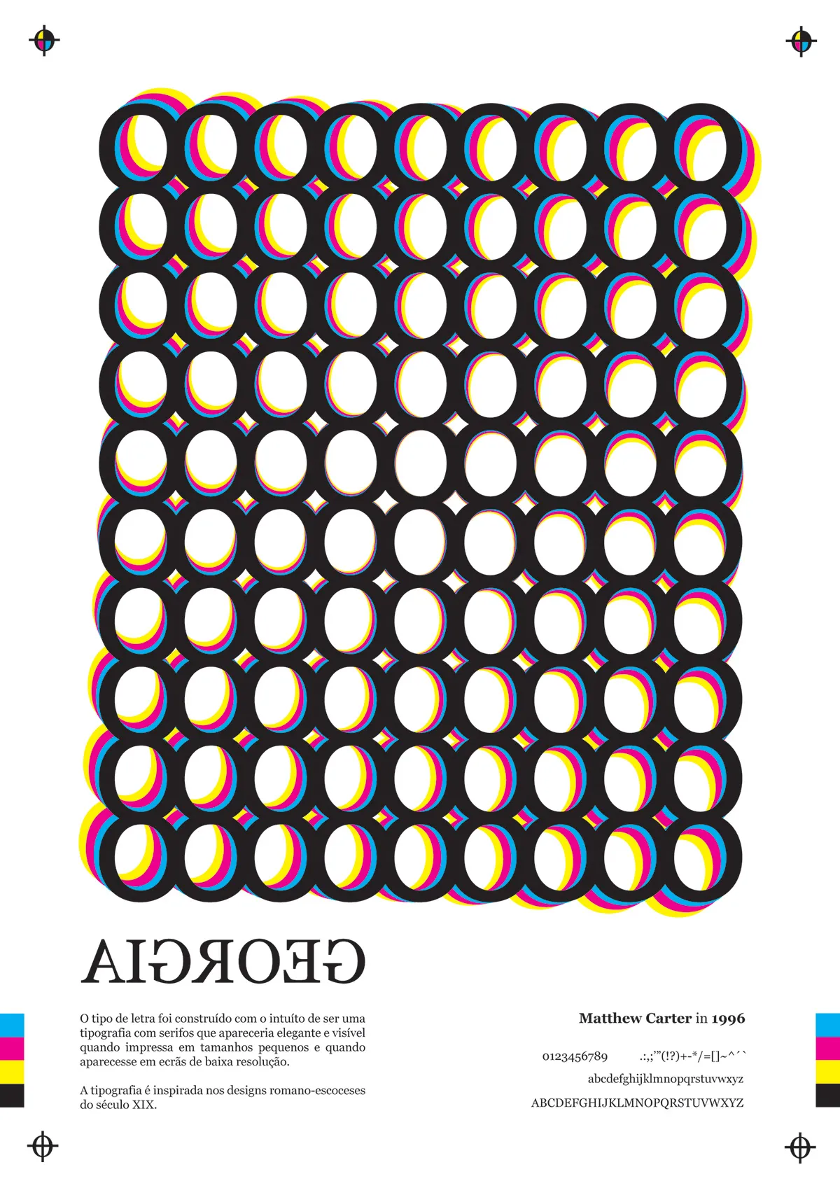 52953 showcase events georgia