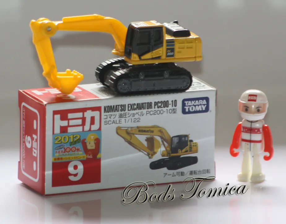 52968 excavator toys playing