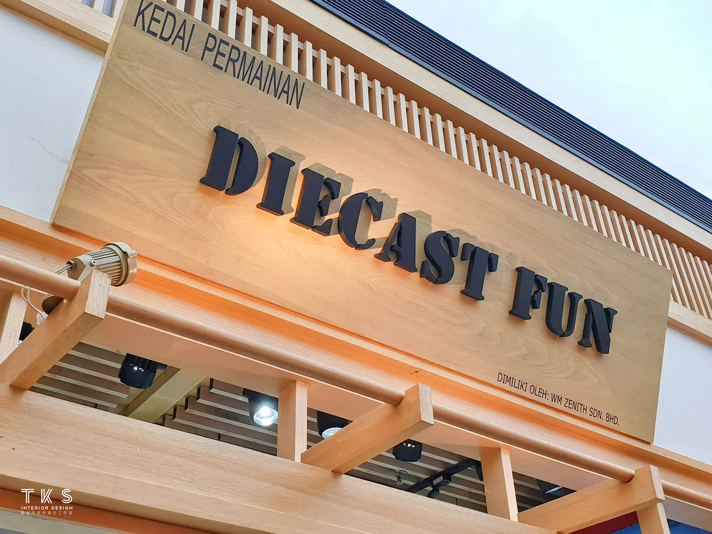 52972 akihabara diecast shop