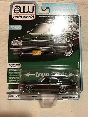 53010 doc hudson diecast