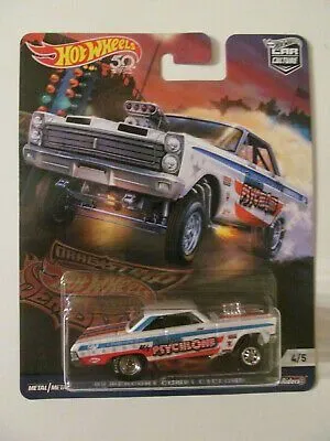 53010 ramone diecast