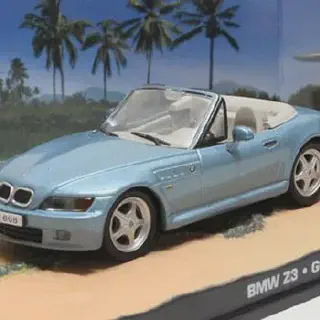 /img/53011-bmw-z3-diecast-car-buying-guide.webp