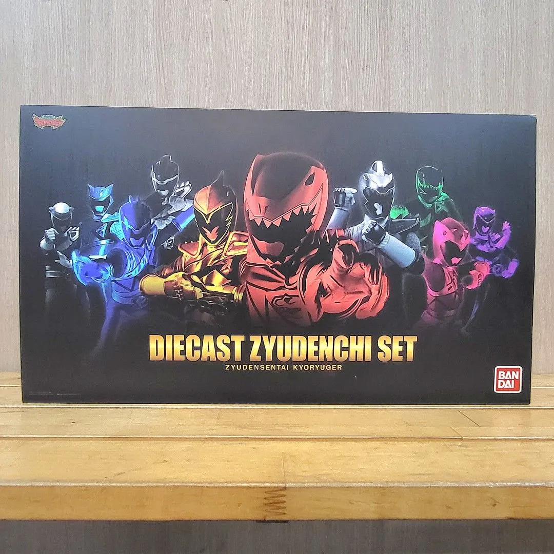 53040 zyudenchi size scale